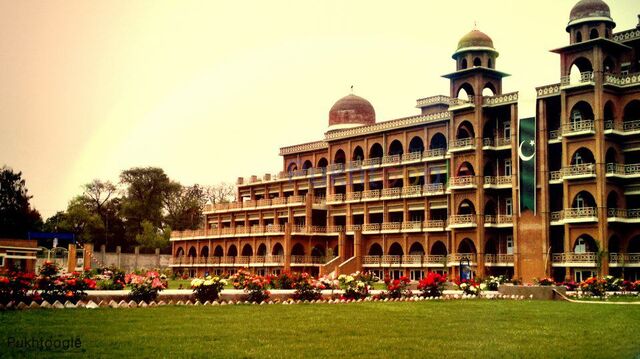 File:Pakistan Peshawar University 001.jpg