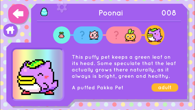 File:Poonai.png