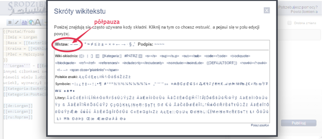Plik:SHU DnVAqj.png