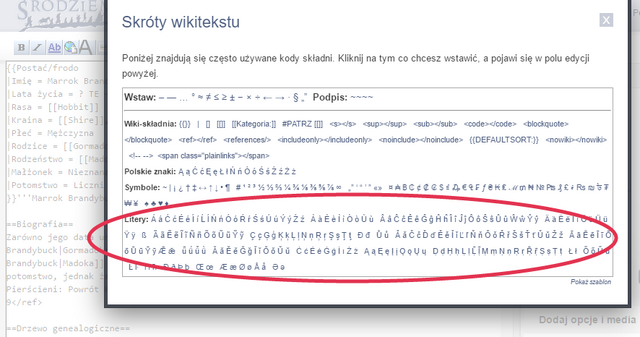 Plik:SHU VeMM9z.png