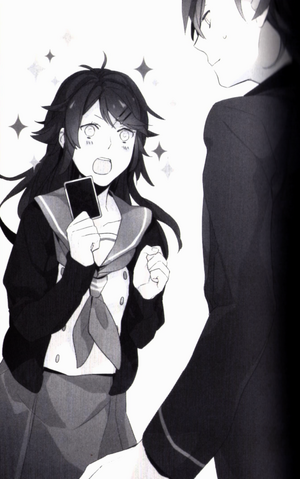 File:ILG Novel 03.png