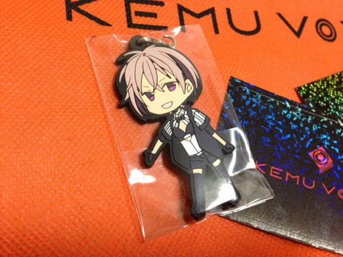 File:Maki Rubber Strap.jpg