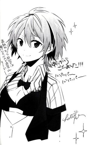 File:Novel Comment 04.jpeg