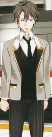 File:Shuu.png