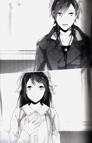 File:ILG Novel 02.png