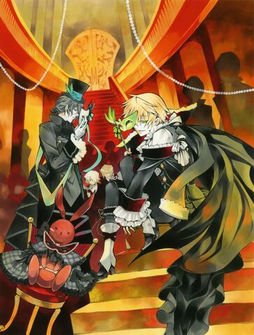 File:Masquerade.jpg