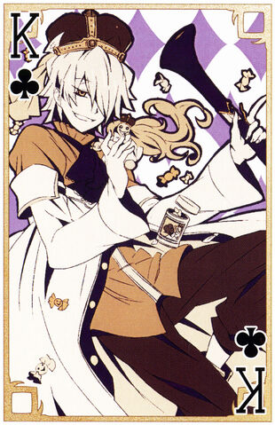 File:King Break.jpg