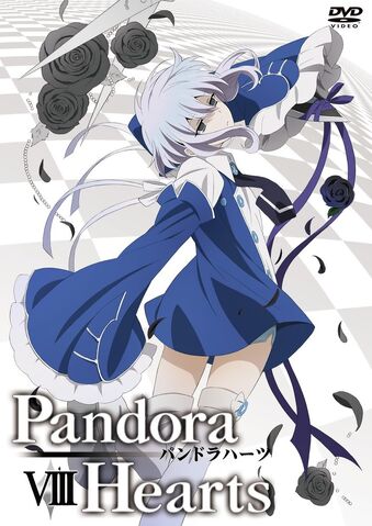 File:DVD8.jpg