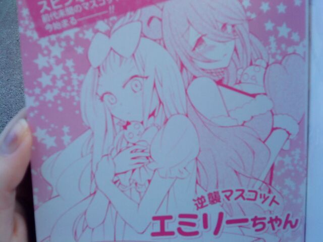 Datei:Jyanta&Emily.jpg