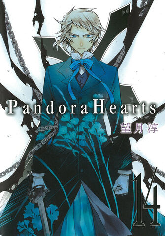 File:Cover 14.jpg