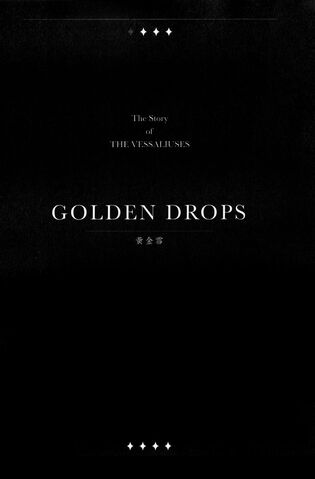 File:Golden Drops.jpg