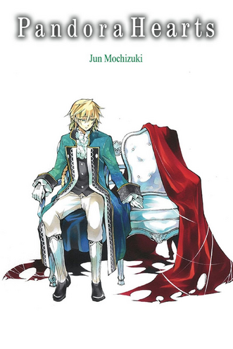 File:Jack Alone.png