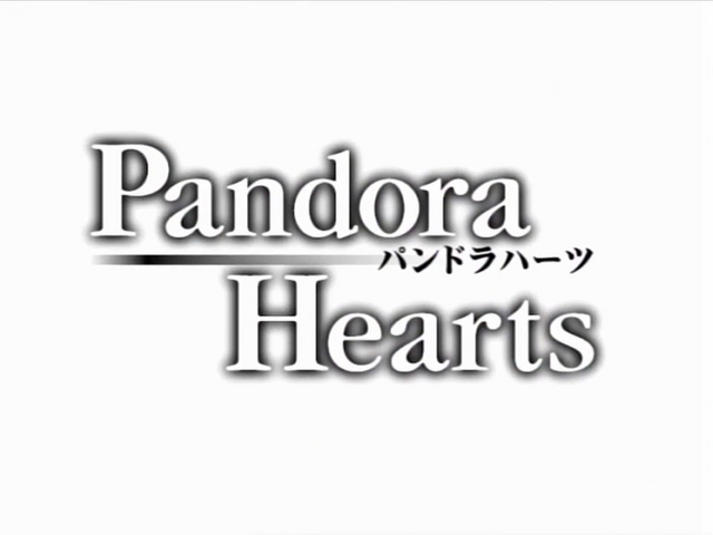 Datei:PandoraHeartsLogo.png