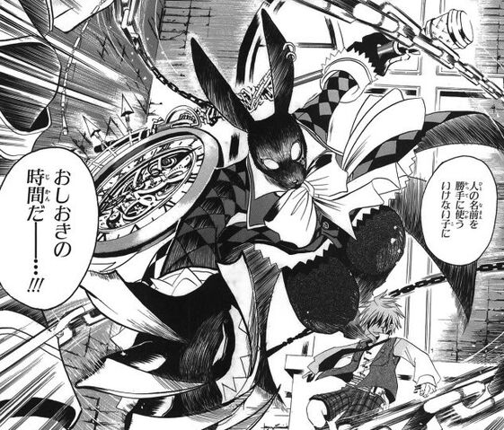 File:Oneshot37.jpg