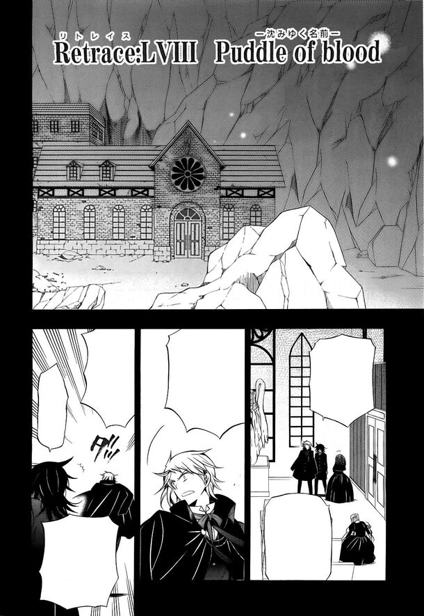 File:Chap58.jpg