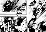 Ch18 Cheshire Break