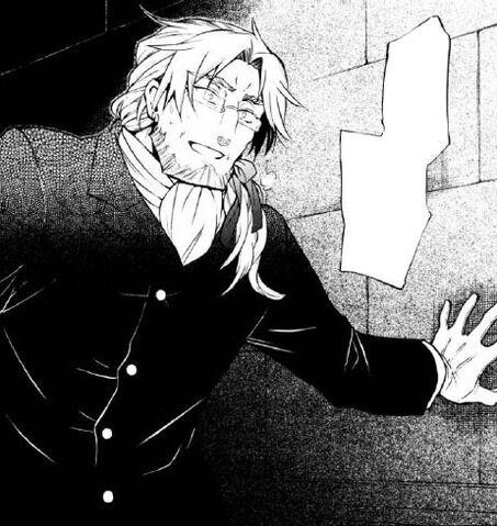 File:Falling - 6.jpg