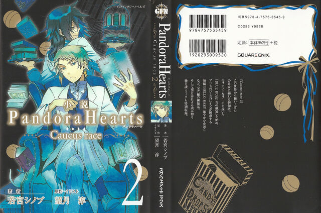 File:CaucusRcae2Cover.jpg