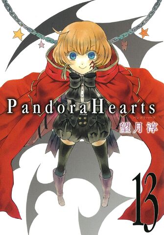 File:Cover 13.jpg