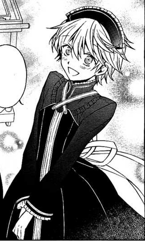 File:Maid Oz.png