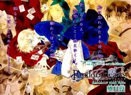 Chap54