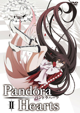 Archivo:Pandora Hearts DVD 2.jpg