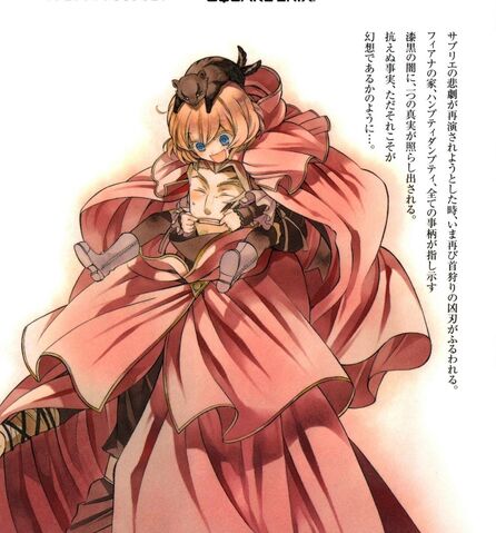 File:Fang and Lily.jpg