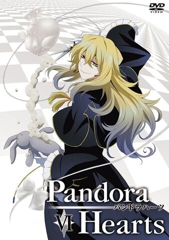 Fichier:DVD VI.jpg