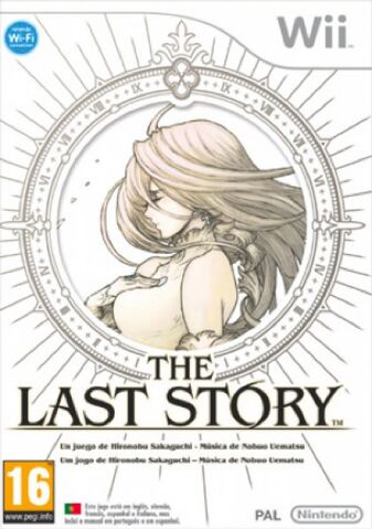 File:TLS box art.jpg