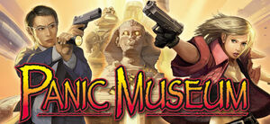 Panic museum