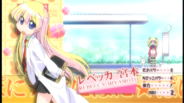 File:Rebecca Miyamoto PIC.png