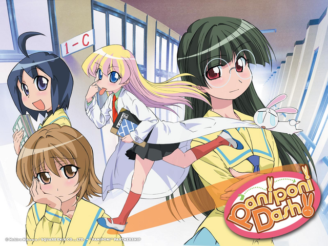 File:PPD Poster.png
