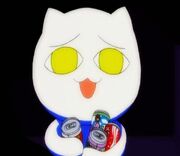 248338-lord cat super