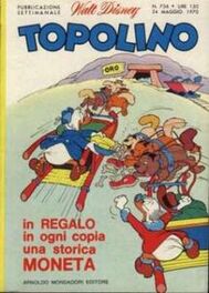 Topolino 756.jpg