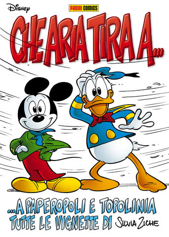 File:Aria-tira-ziche.jpg