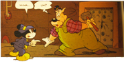Giuseppe tubi.png