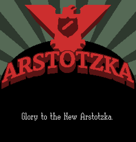 File:New arstotzka.png