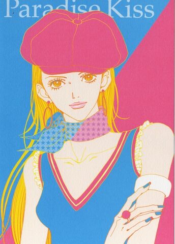 File:Yukari-Wiki.jpg