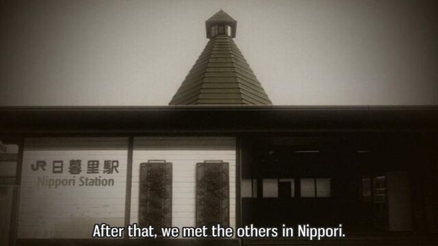 File:NipporiStation.jpg