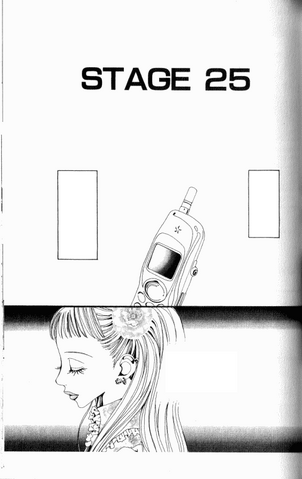 File:Stage-25.png