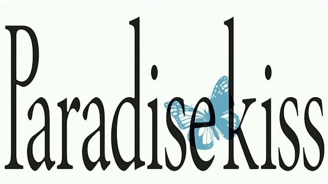 File:Paradise-Kiss-logo.jpg