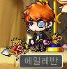 Maple0480