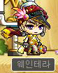 파일:Maple04801.jpg