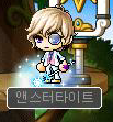 파일:Ans.png