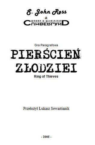Plik:PierscienZlodziei.jpg