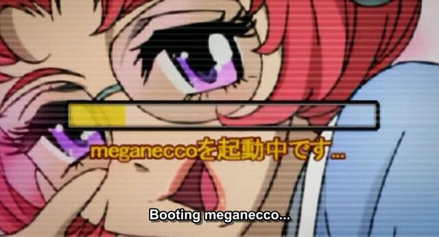 File:BootingMeganecco.jpg
