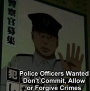 Police