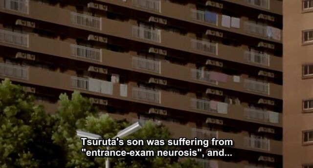 File:TsurutaBuildingC.jpg