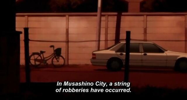 File:MusashinoCity.jpg