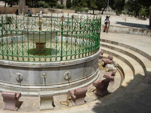 File:TM washing.jpg